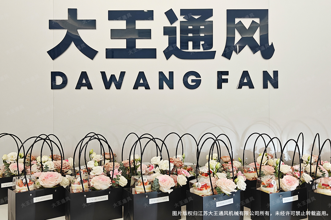 工业有风，花献女神｜大王通风致敬每一位她