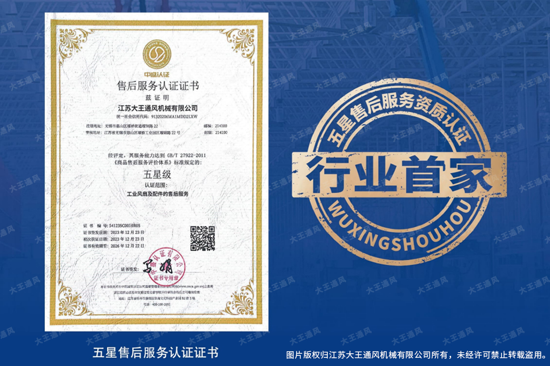 8cc9aae7d89ba0484e14c1d45c7426ee.jpg 20260320/8cc9aae7d89ba0484e14c1d45c7426ee.jpg