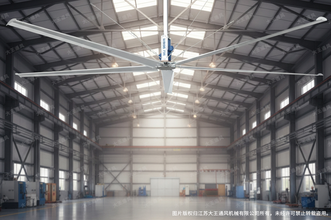 选择大工业吊扇的注意事项与实用技巧
