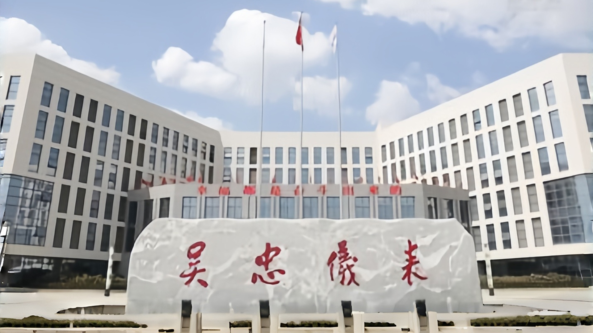 大王通风助力吴忠仪表8万平厂房通风降温